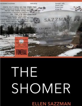 Shomer
